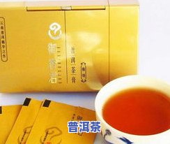 润德祥普洱茶价格表及十大名牌揭秘，附官方旗舰店链接