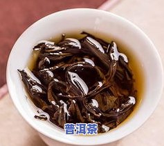 普洱茶喝了发酸-普洱茶喝了发酸怎么回事