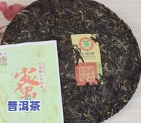 普洱茶蜜香添加剂有哪些-普洱茶蜜香添加剂有哪些成分