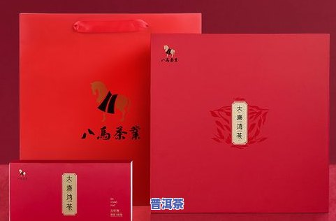 乔迁之喜送茶叶：适合吗？