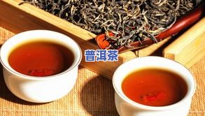 中福茶业普洱茶价格表-中福茶业普洱茶价格表图片