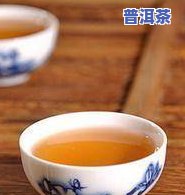 洪林茶业普洱茶供应链公司-洪林茶业普洱茶供应链公司怎么样