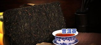 黑龙江普洱茶重金属超标-黑龙江普洱茶重金属超标