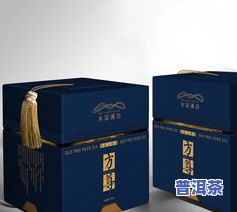 普洱茶90年代包装纸箱-普洱茶90年代包装纸箱图片