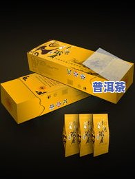 普洱茶90年代包装纸箱-普洱茶90年代包装纸箱图片