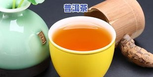 布朗金叶普洱茶一叶金-布朗茶叶多少钱一斤