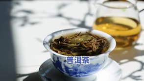 布朗山普洱熟茶的价格是多少？一斤或一瓶的售价是多少？请给出详细回答。