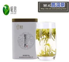 昭君白茶1号价格：天骄、保质期如何？