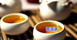 昭君茶和天下价格：多少钱一斤？了解茶叶详情！