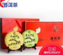 涉县普洱茶礼品盒装厂地址查询：全攻略！