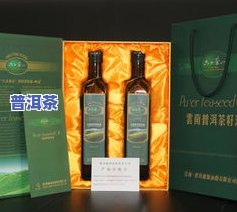 涉县普洱茶礼品盒装厂地址查询：全攻略！