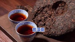 太仓哪里有卖普洱茶饼的-太仓哪里有卖普洱茶饼的地方