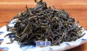 普洱茶等级如何区分？从1到10级，哪个级别更好？了解普洱茶七星标准