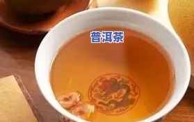 茯苓茉莉花泡水喝能有效去除湿气吗？女性适用