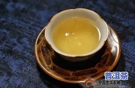 江苏普洱茶怎么卖出去的-江苏普洱茶怎么卖出去的呢