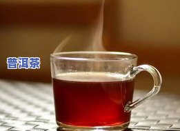 碧潭飘雪茶汤颜色：茶叶、价格、底料与冲泡方法全解析