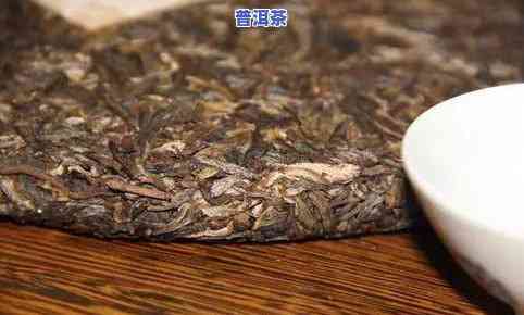 普洱茶有一种石灰味是什么-普洱茶有一种石灰味是什么茶