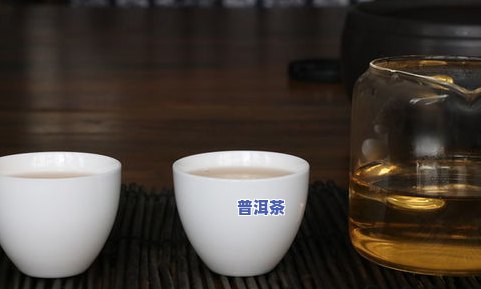 普洱茶的简介制作工艺品图片大全及价格高清