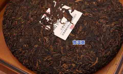 普洱茶入门知识-普洱茶入门知识大全