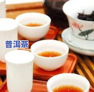 普洱茶可以加桂花酱吗？知道普洱茶加桂花泡茶的功效与作用