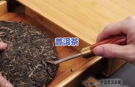 喝了普洱茶后难受怎么回事-喝了普洱茶后难受怎么回事儿