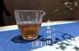 茶叶放玻璃罐里好吗？安全性与适宜性探讨