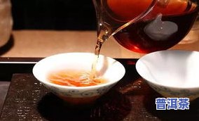 陈皮普洱茶去痰效果如何？正确饮用方法是什么？