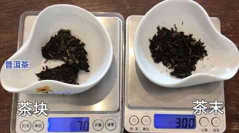 巴达山普洱茶冲泡方法图解大全：步骤、视频与价格全解析