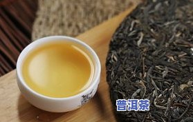 云南蒙自普洱茶-蒙自普洱对比