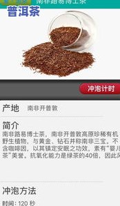 茶叶怎么看是否过期？图文解析教你简单判断