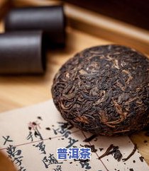 云南普洱老班章茶：价格、口感与鉴别全解析