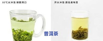 茶叶怎么看出保质期？全面解析茶叶过期鉴别方法