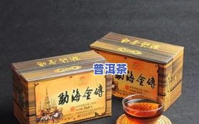 大象牌普洱茶价格表及产品介绍