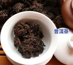 滇绿与普洱茶：哪个更受女生喜爱？详解两者区别与口感