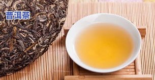 云南大丰普洱茶-云南大丰普洱茶价格表