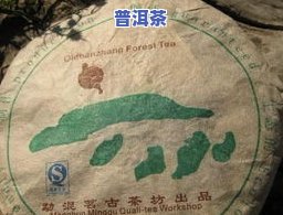 勐康七子饼普洱茶价格多少？一斤要多少钱？云南勐海357克七子饼茶的价格是多少？