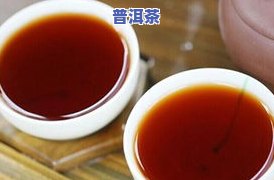 普洱茶发酵大师有哪些名字-普洱茶发酵大师有哪些名字呢