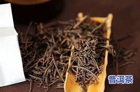 普洱茶泡后没有叶子能喝吗？叶子消失的原因与品质关系如何？