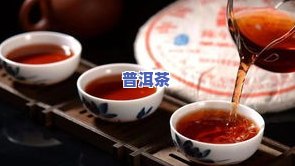 昔归茶与冰岛茶：价格对比与区别