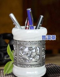 浙江普洱茶工艺品厂地址-浙江普洱茶工艺品厂地址在哪里