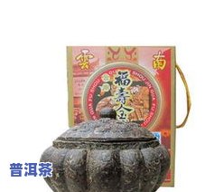 浙江普洱茶工艺品厂地址-浙江普洱茶工艺品厂地址在哪里