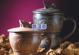 浙江普洱茶工艺品厂地址-浙江普洱茶工艺品厂地址在哪里