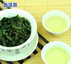 铁观音茶叶排行榜前10名：揭秘十大顶级