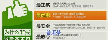 武夷山茶叶包装厂：位置、招聘、地址与电话全收录