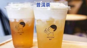 中茶如意普洱茶价格表及图片全览