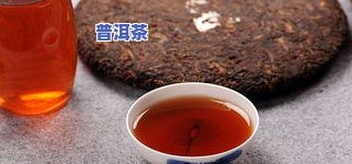 熟普洱茶哪里买便宜？寻找性价比高的好茶！