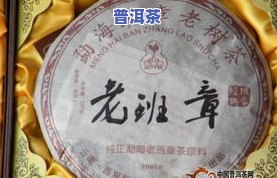 优质普洱茶饼图片大全大图高清欣赏与基本特征介绍