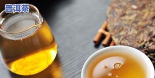 普洱茶的保质期多久啊能喝？了解普洱茶的保质期限与存储方法