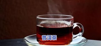 十五岁女生可以喝茶叶吗？科普安全饮用知识