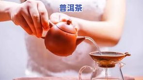 十五岁男孩可以喝茶吗？探讨适龄饮用茶叶的利弊与建议